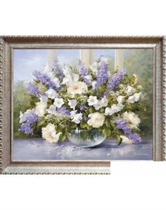 Картина 8Л2450 Декарт