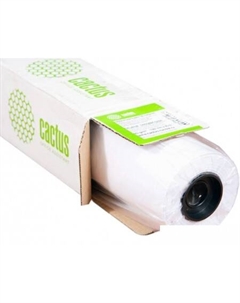 Офисная бумага универсальная, A1 (120 г/м2) [CS-PC120-61030] Cactus