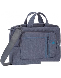 Сумка 7520 (серый) Rivacase