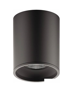 Спот Basic HD063 Gauss