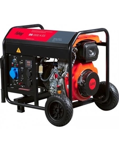 Дизельный генератор DS 5500 A ES 641694 (с коннектором автоматики) Fubag