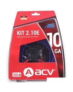 Кабель KIT 2.10SL Acv