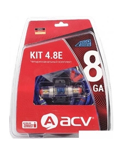 Кабель KIT 4.8SL Acv