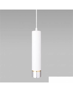 Подвесная люстра DLN107 GU10 белый/серебро Евросвет