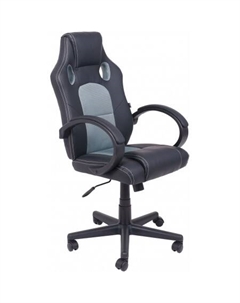 Кресло Fan (темно-серый) Akshome