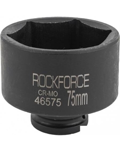 Головка слесарная RF-46575 Rockforce