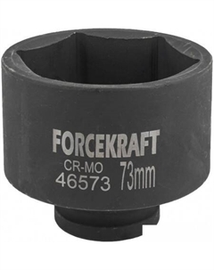 Головка слесарная FK-46573 Forcekraft