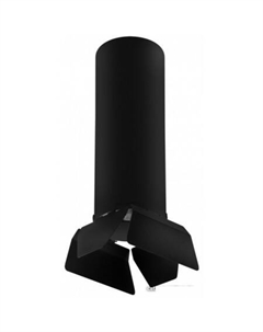 Точечный светильник Rullo R6497487 Lightstar