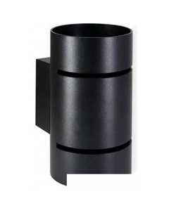 Бра Wallers FW2473 Ambrella light