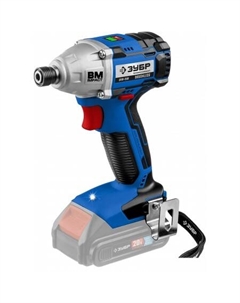 Винтоверт Профессионал GVB-250 (без АКБ) Зубр