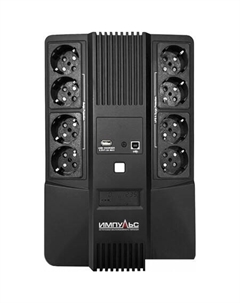 Источник бесперебойного питания Мастер 800 MT80107 Импульс