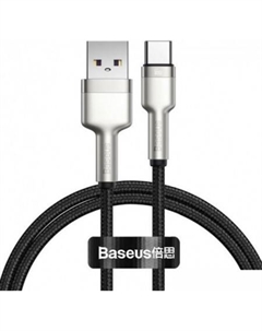 Кабель Cafule Series Metal Data Cable USB Type-A - Type-C 66W CAKF000101 (1 м, черный) Baseus