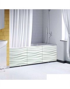 Фронтальный экран под ванну Волна белая 3D 1.5 Comfort alumin