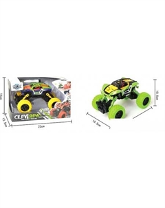 Конструктор 600-51 Klx