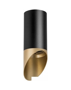 Спот Rullo R437140 Lightstar