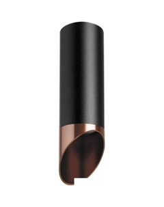 Спот Rullo R487130 Lightstar