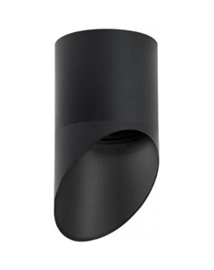 Точечный светильник Rullo R348787 Lightstar