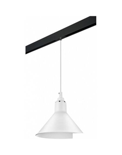 Трековый светильник Loft PRO765026 Lightstar