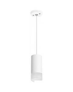 Подвесная люстра Rullo RP43631 Lightstar