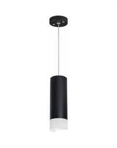 Подвесная люстра Rullo RP48731 Lightstar