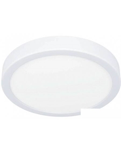 Припотолочная люстра Fueva 5 900654 Eglo