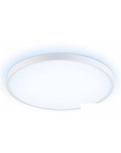 Припотолочная люстра Orbital FZ3005 WH (белый) Ambrella light