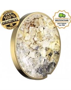 Бра Bergi 5079/50L Odeon light