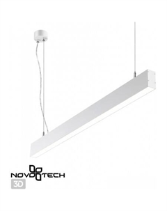 Припотолочная люстра Iter 358879 Novotech