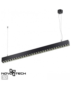 Припотолочная люстра Iter 358876 Novotech