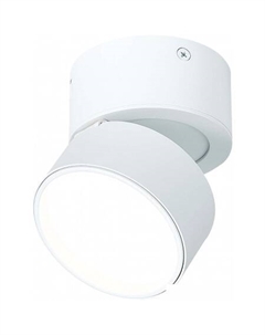 Припотолочная люстра ST651.542.09 St luce