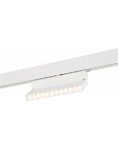 Трековый светильник Andre ST362.536.12 St luce