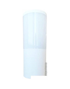 Садовый светильник Amelia DR2.573.000.WYF1R Fumagalli