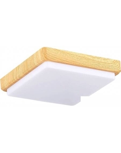 Люстра-тарелка Taddio SLE200202-01 Evoluce