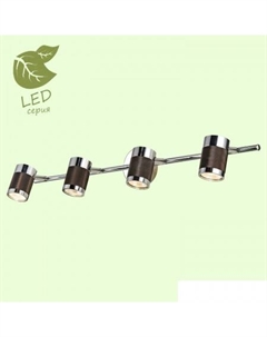 Спот Loft GRLSP-9565 Lussole