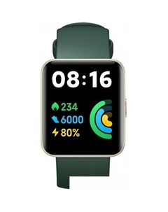 Ремешок для Redmi Watch 2 Lite (оливковый) Xiaomi