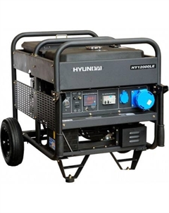 Бензиновый генератор HY 12000LE Hyundai