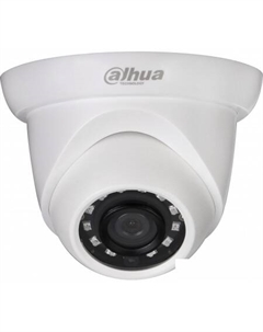 IP-камера DH-IPC-HDW1431SP-0280B-S4 Dahua