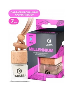 Ароматизатор жидкий подвесной Millennium AC-0192 Grass