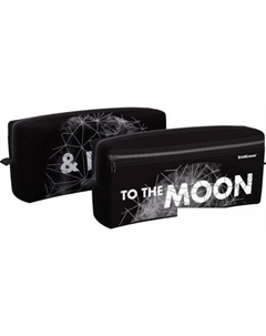 Пенал Space Travel 57192 Erich krause