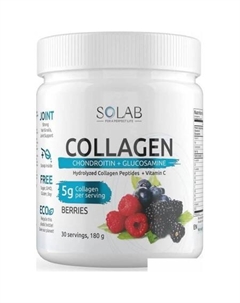 Комплекс Коллаген + Витамин С + Хондроитин + Глюкозамин (180 г - 30 порций, лесные ягоды) Solab