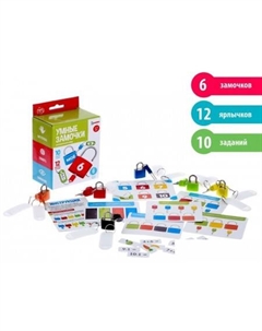 Развивающая игра Умные замочки 6882673 Zabiaka