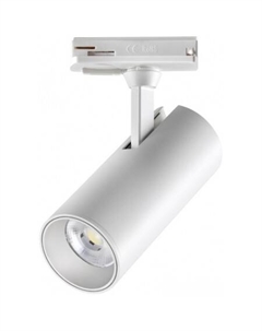 Трековый светильник Selene 359155 Novotech