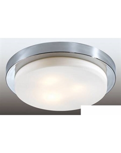 Люстра-тарелка Holger [2746/3C] Odeon light