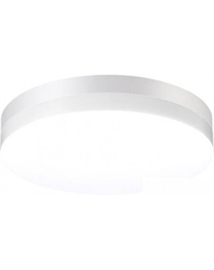 Уличный настенный светильник Opal 358885 Novotech