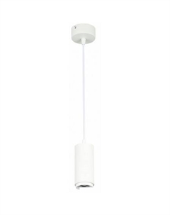 Подвесная люстра Zoom ST600.533.10 St luce