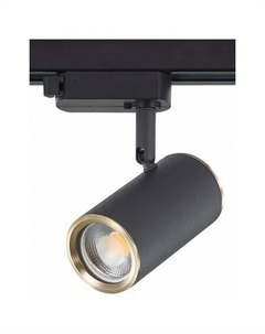 Трековый светильник Cromi ST301.436.01 St luce