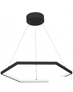 Подвесная люстра V4605-1/1S Vitaluce