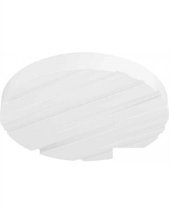 Припотолочная люстра Ferentino 900608 Eglo