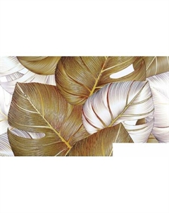 Картина 8Л3770 Декарт