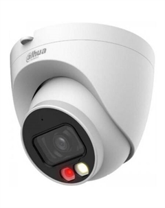 IP-камера DH-IPC-HDW1439VP-A-IL-0280B Dahua